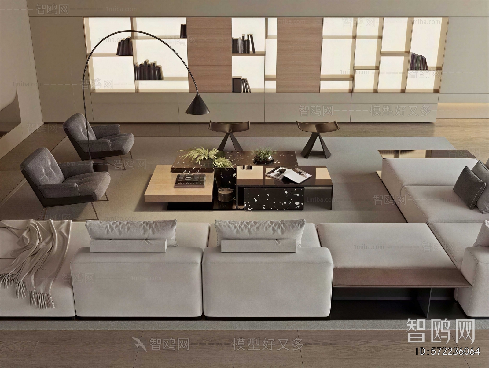 Modern Sofa Combination