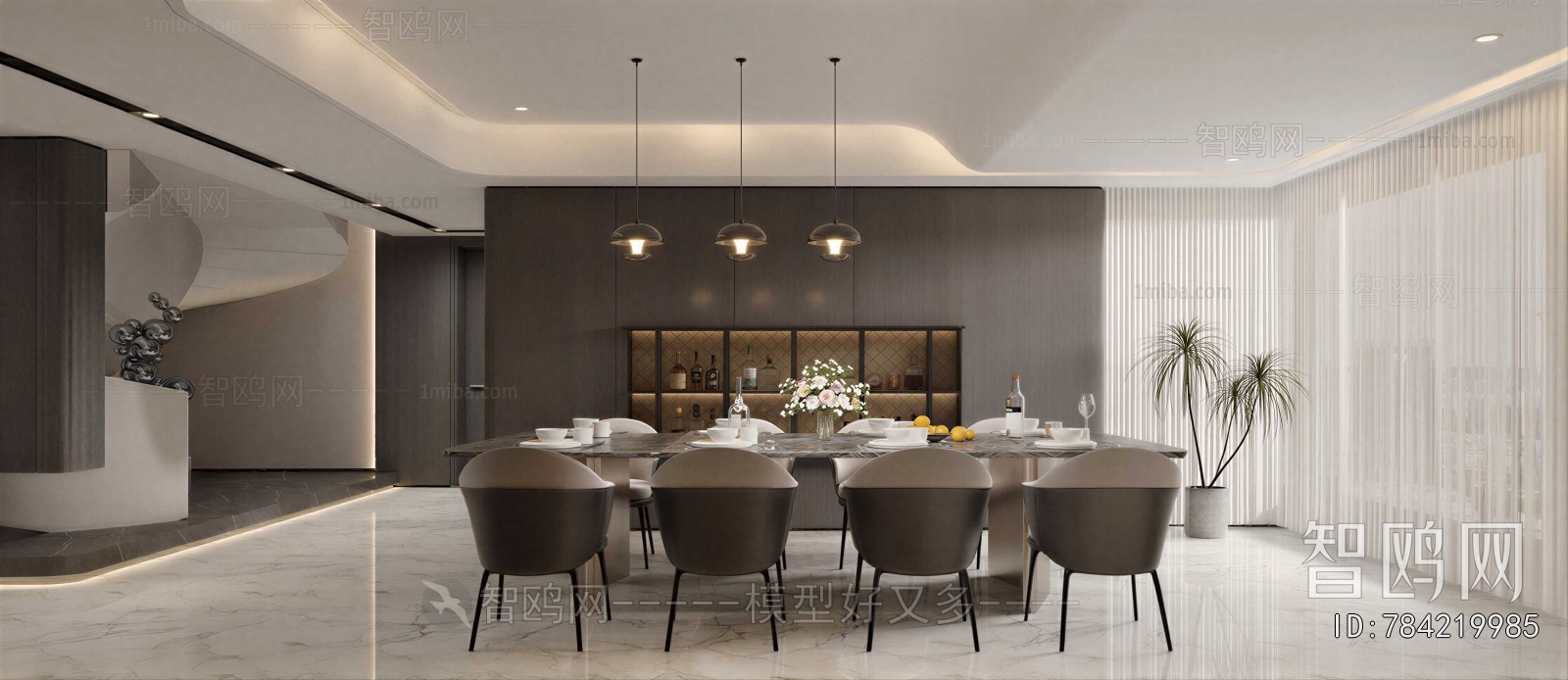 Modern Dining Room