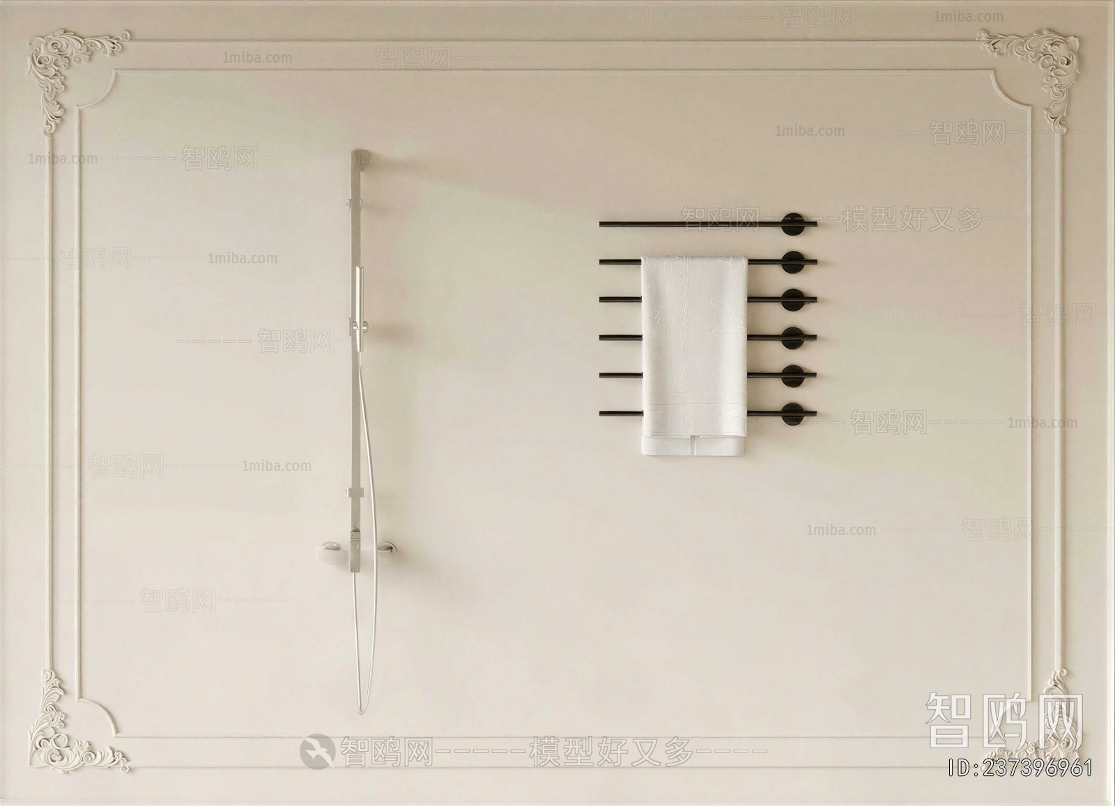 Modern Bathroom Rack