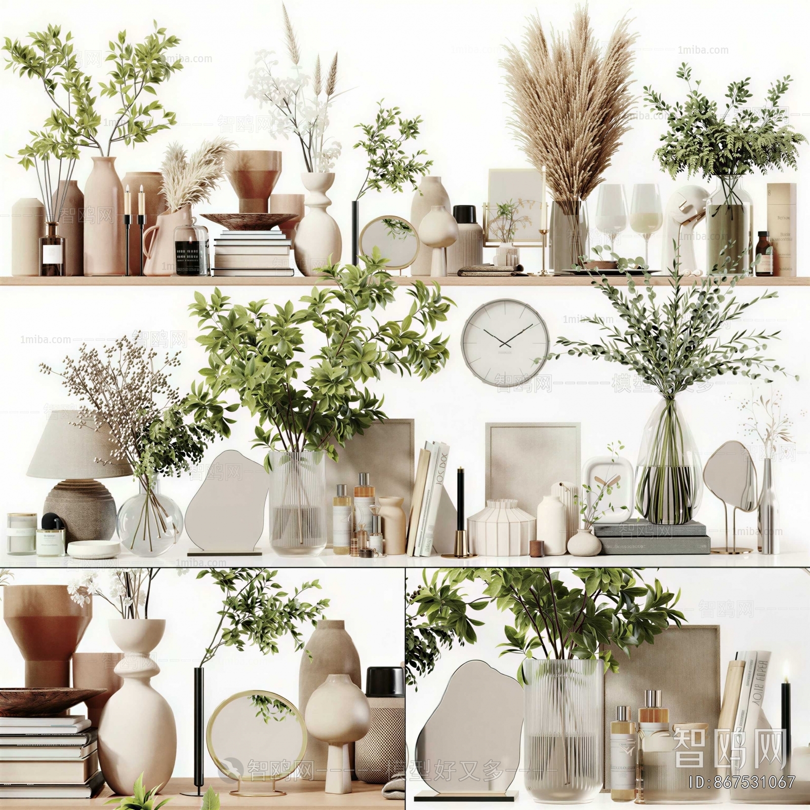 Modern Decorative Set