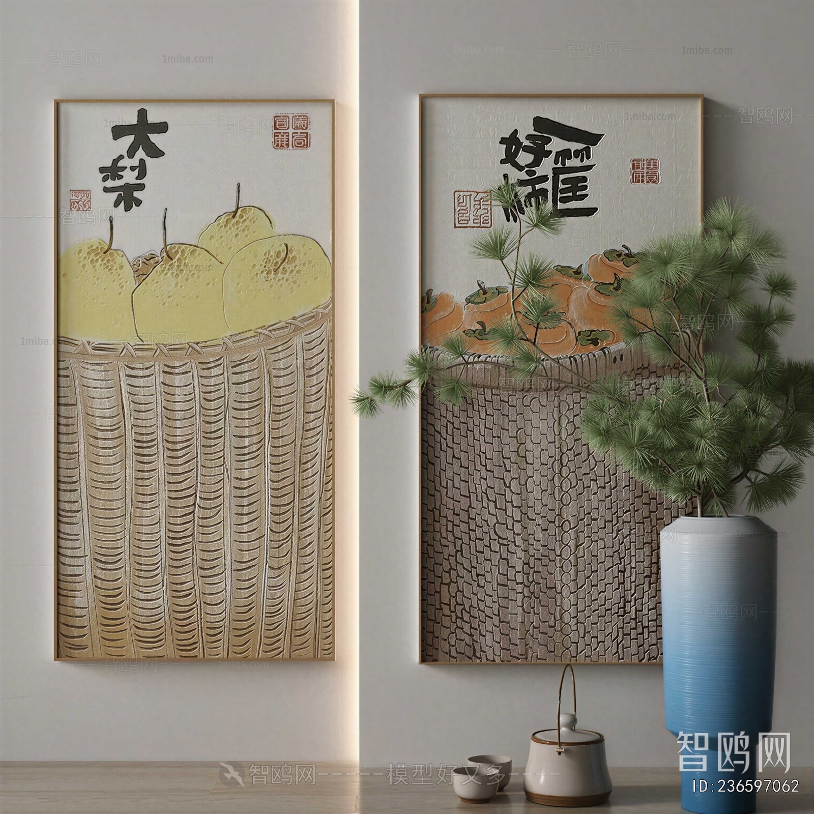 New Chinese Style Painting
