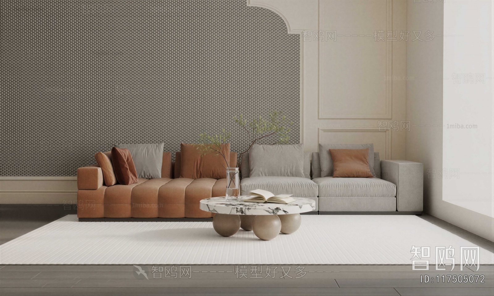 Modern Sofa Combination