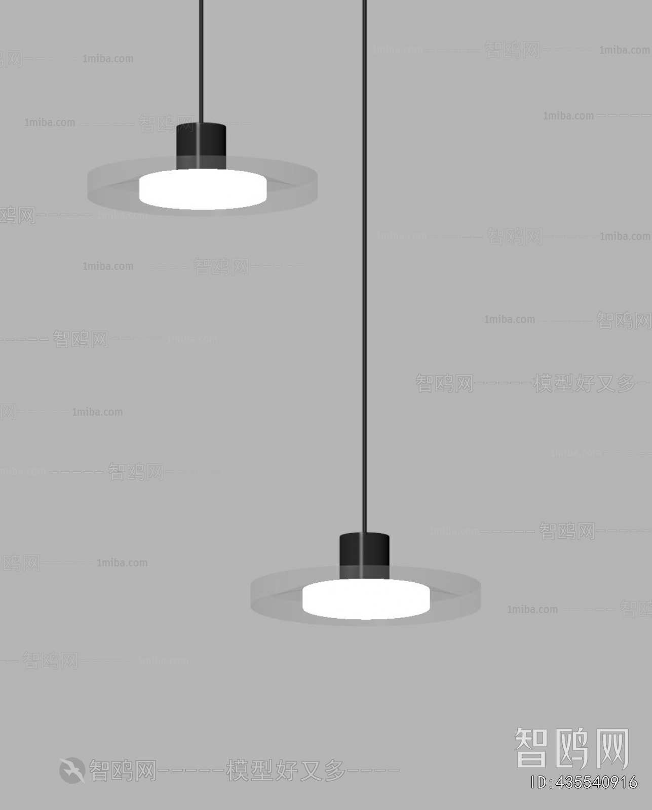 Modern Droplight