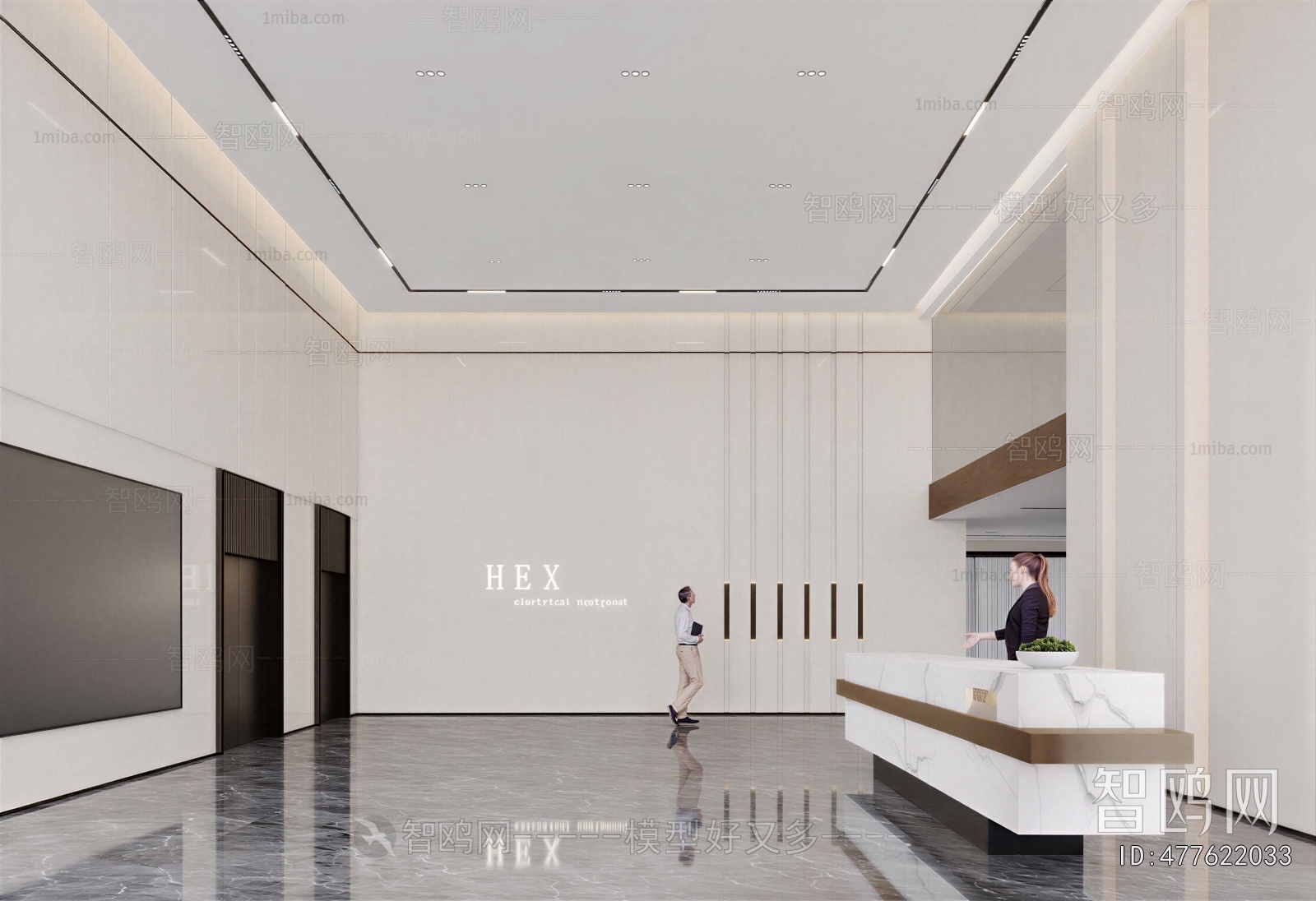 Modern Office Reception Desk