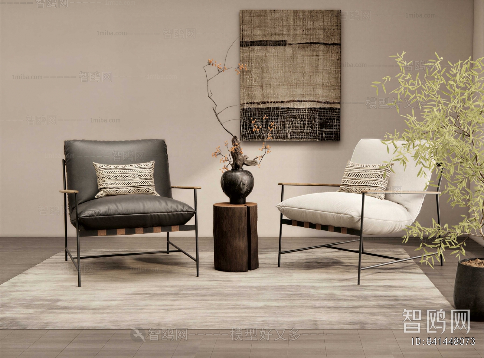 Wabi-sabi Style Lounge Chair