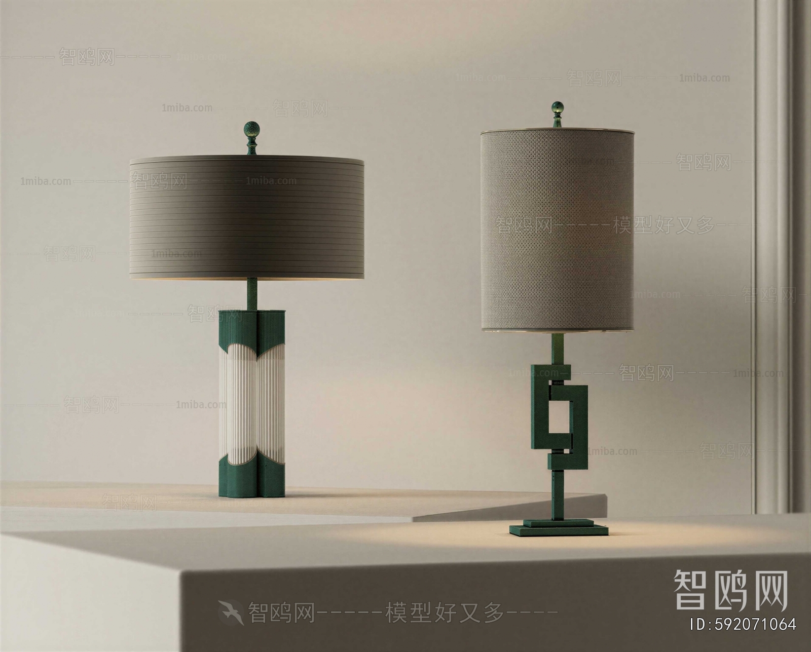Modern Table Lamp