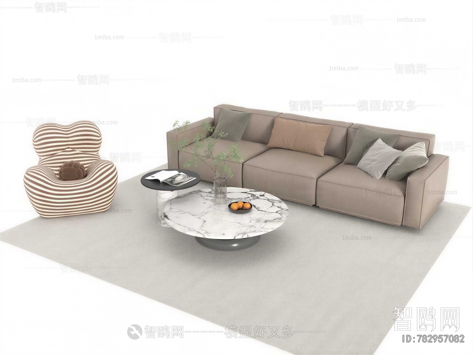 Modern Sofa Combination