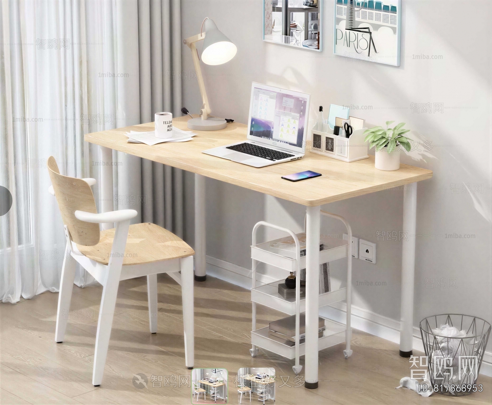 Modern Computer Desk And Chair