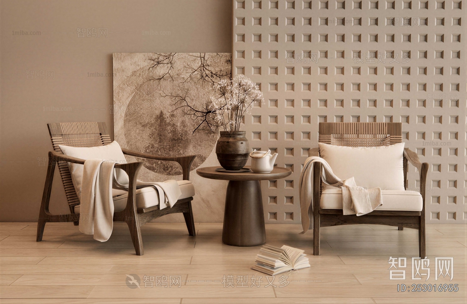 Wabi-sabi Style Lounge Chair