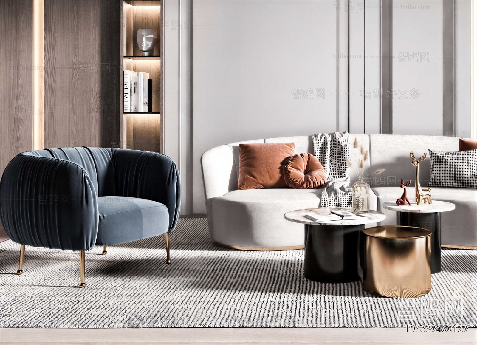 Modern Sofa Combination