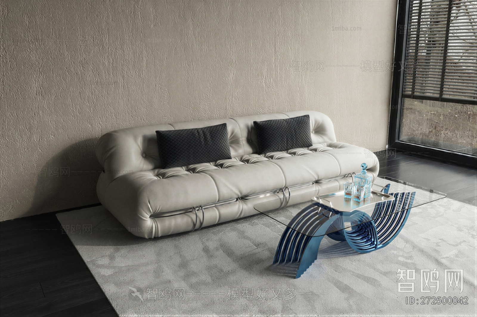 Modern Sofa Combination