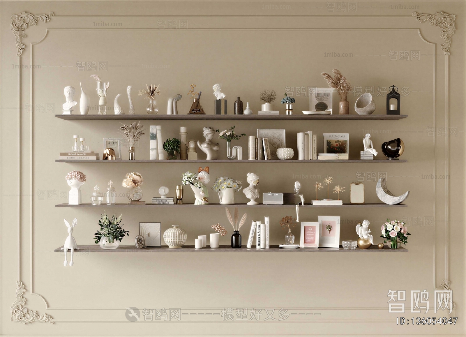 Modern Decorative Set