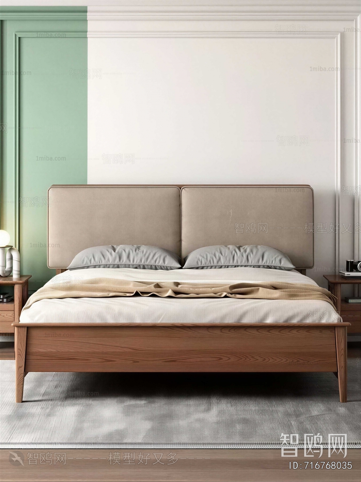 Modern Double Bed