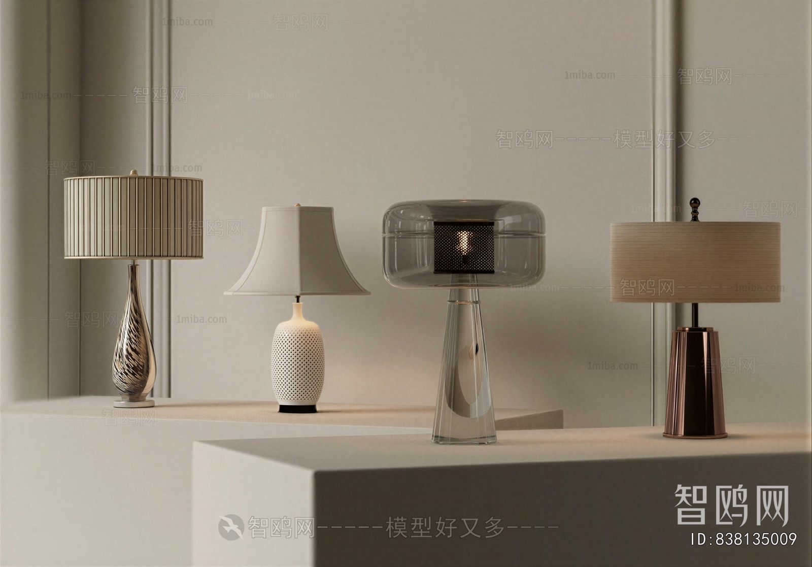 Modern Table Lamp