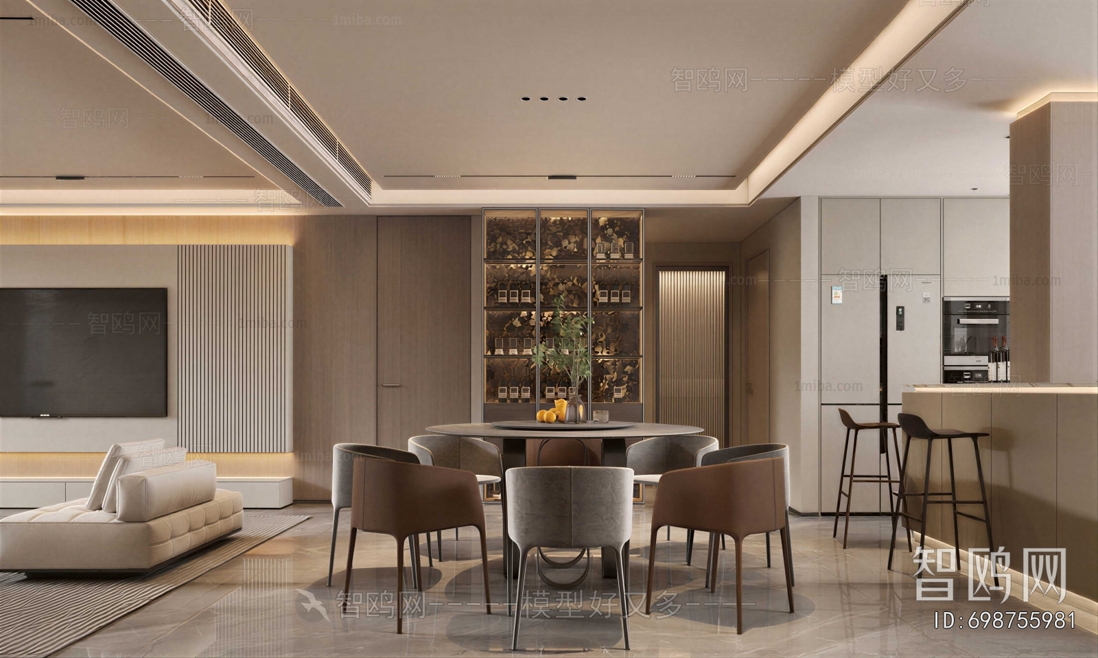 Modern Dining Room