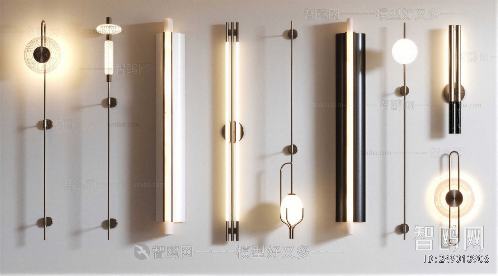 Modern Wall Lamp