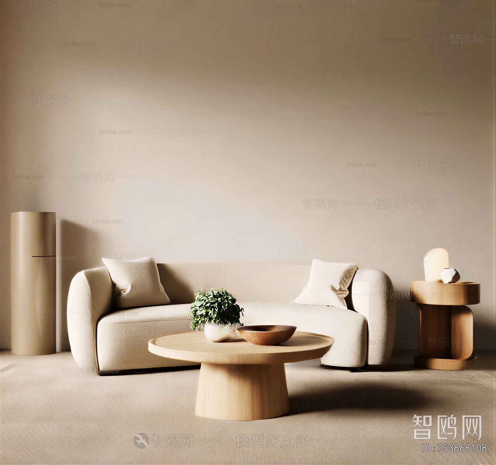 Modern Sofa Combination