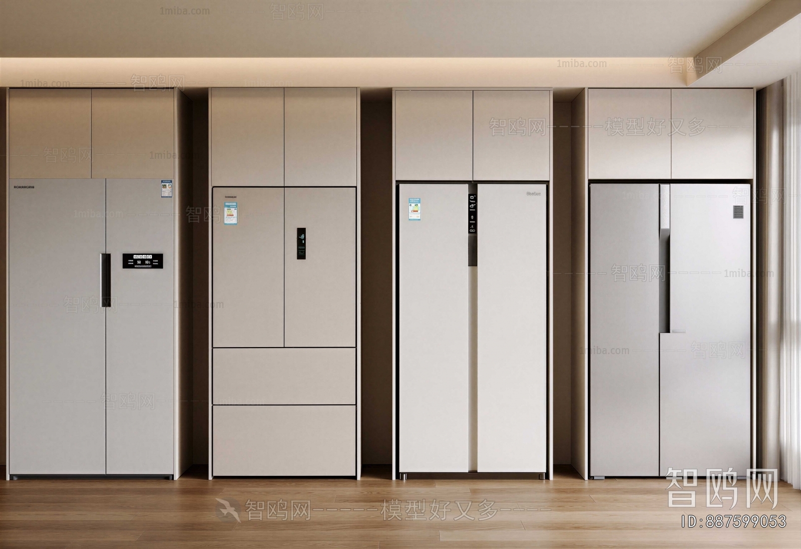 Modern Home Appliance Refrigerator