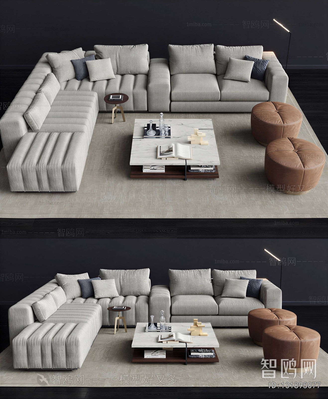 Modern Sofa Combination