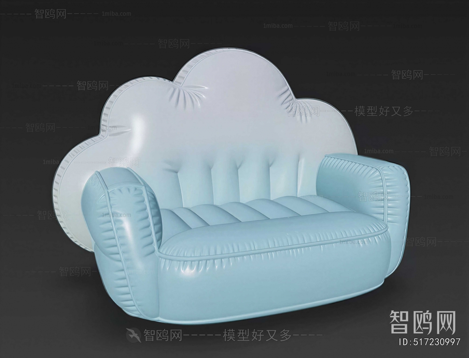 Modern Single Sofa