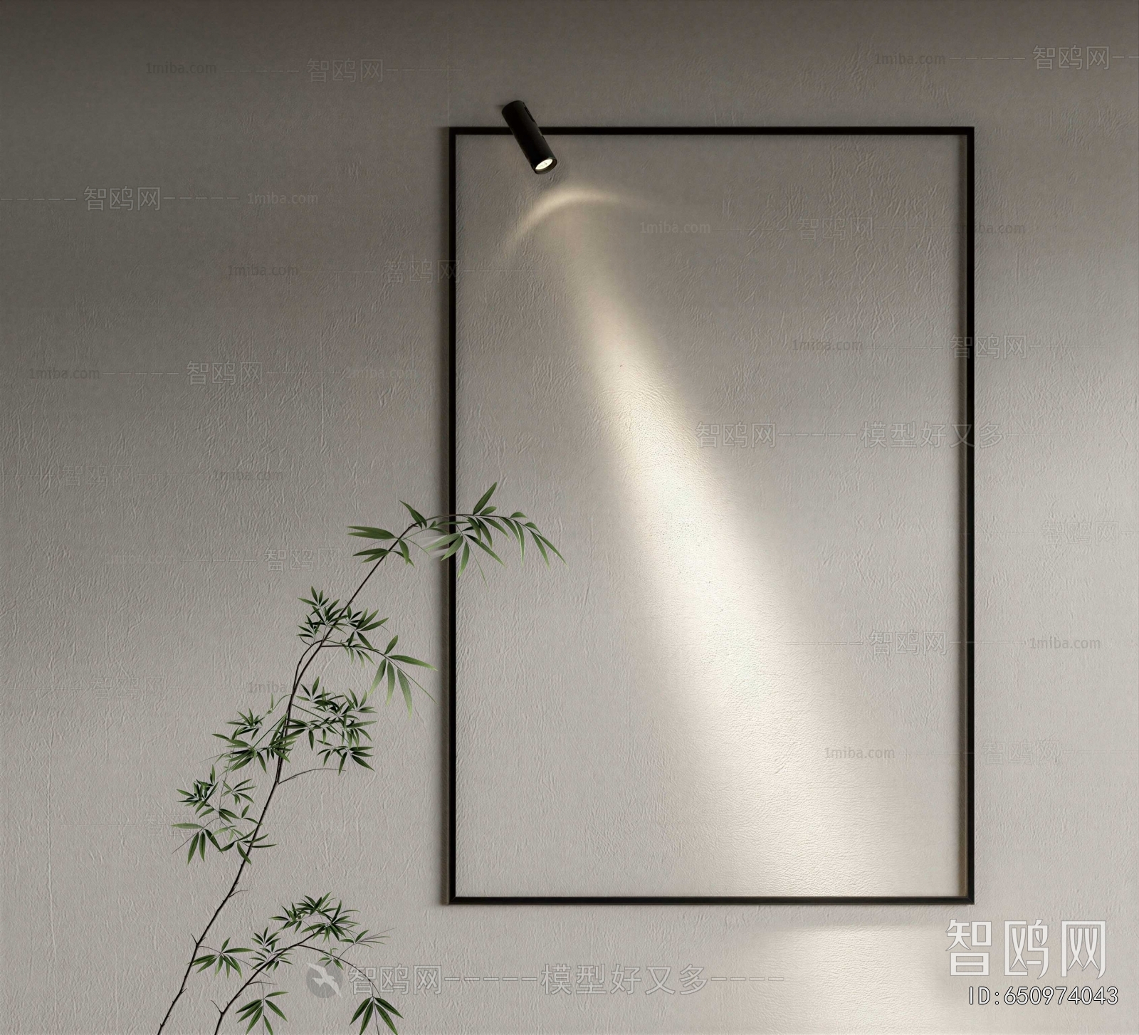 Modern Wall Decoration