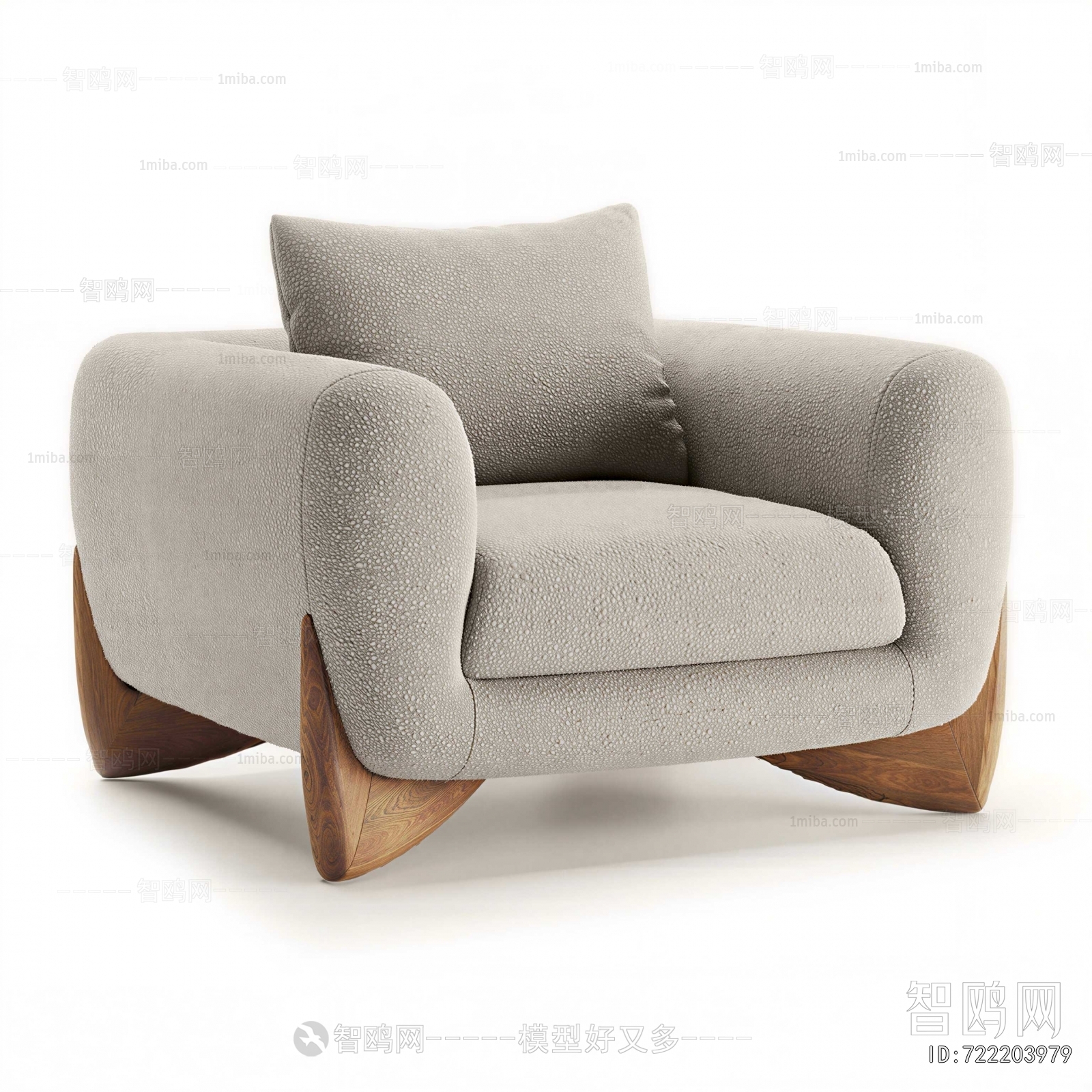 Modern Single Sofa