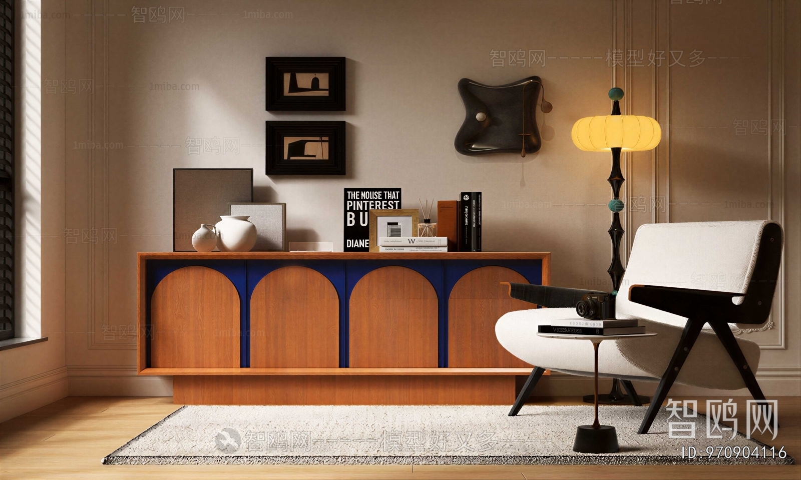 Modern Entrance Cabinet