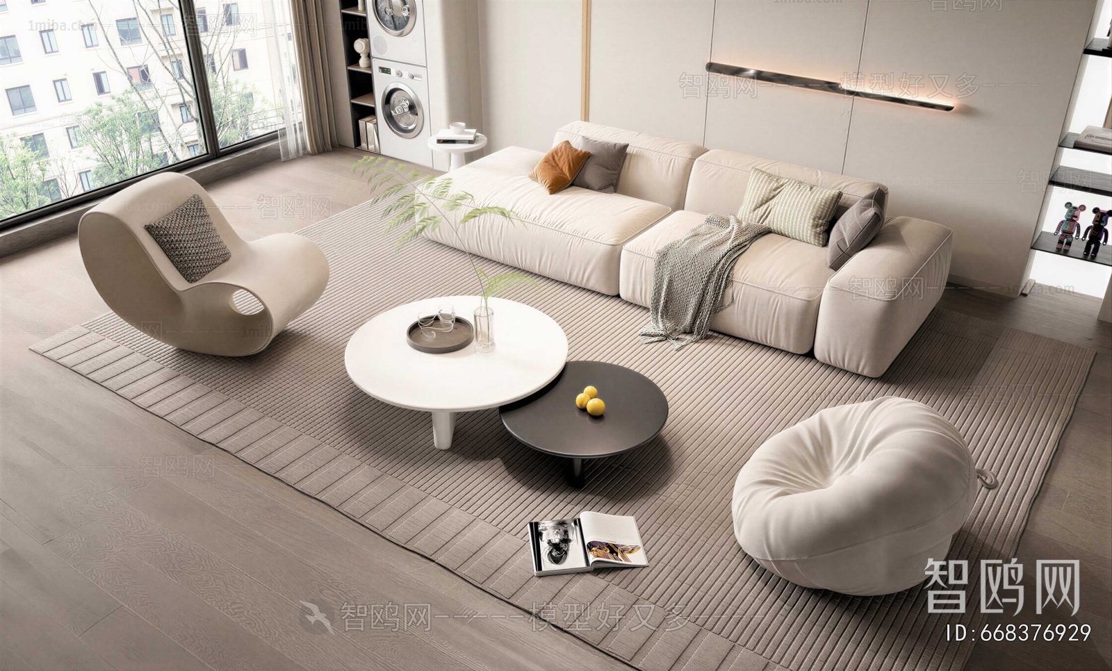 Modern Sofa Combination