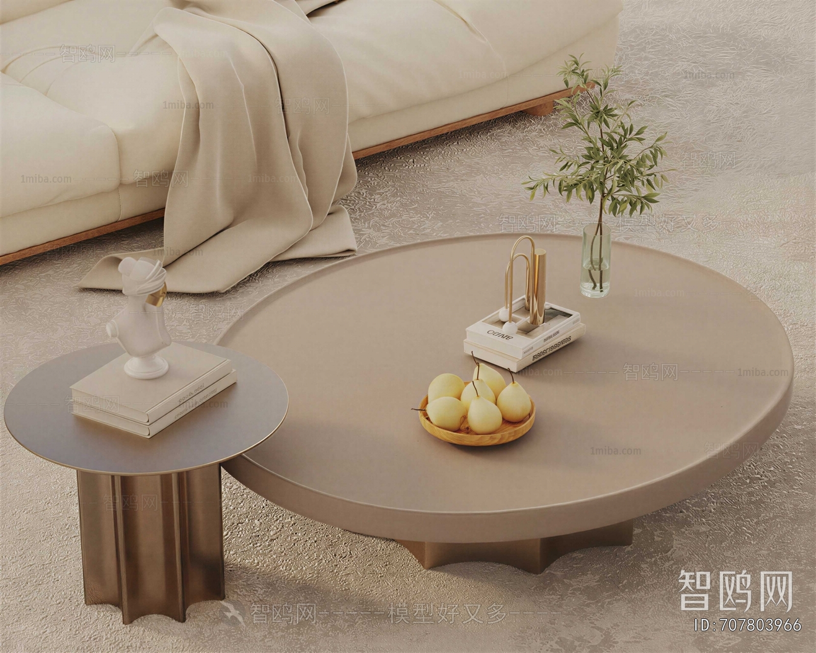 Modern Coffee Table
