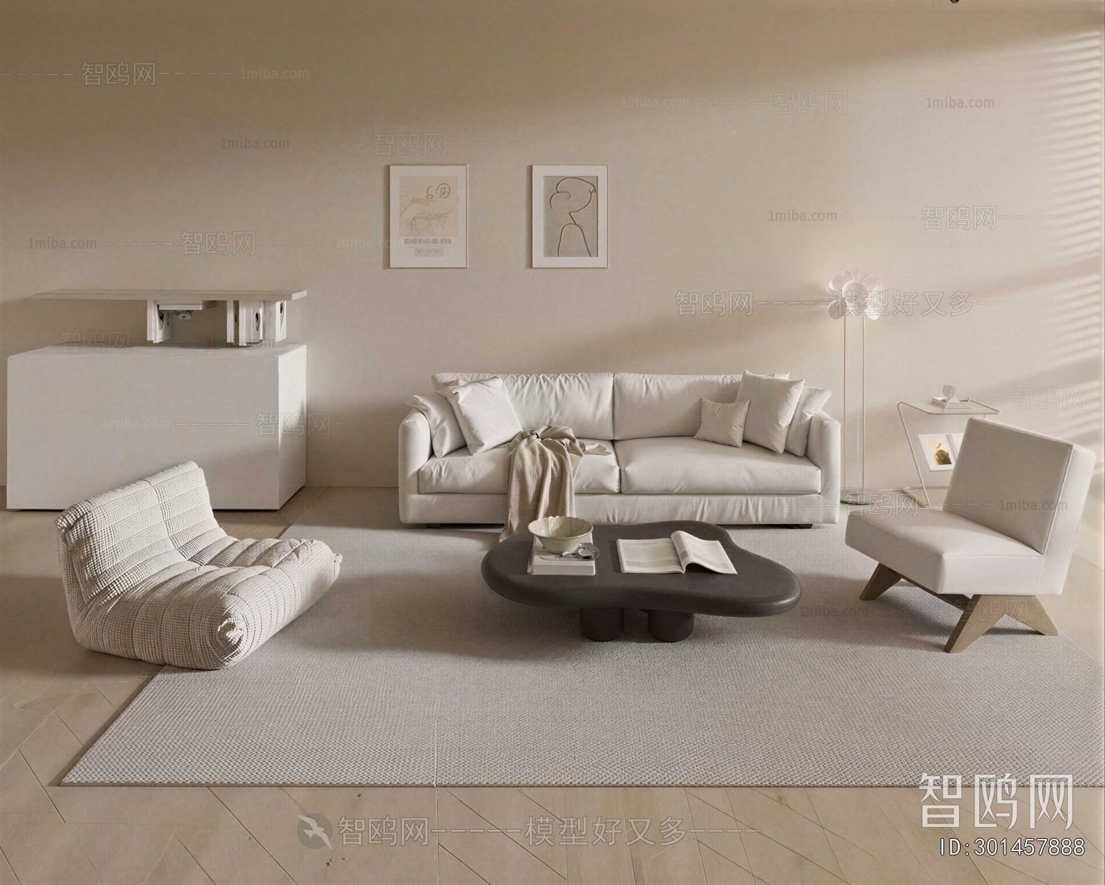 Modern Sofa Combination