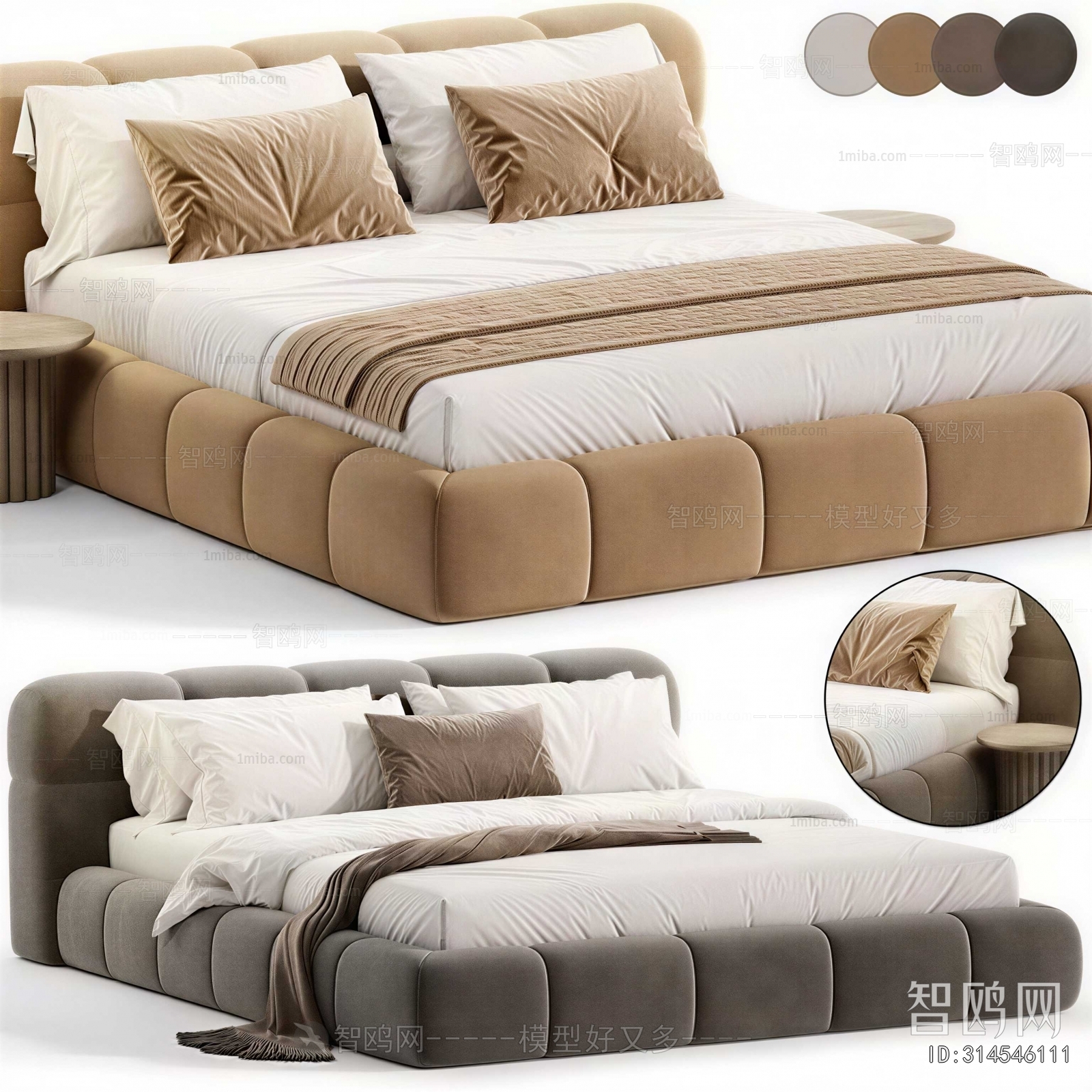 Modern Double Bed
