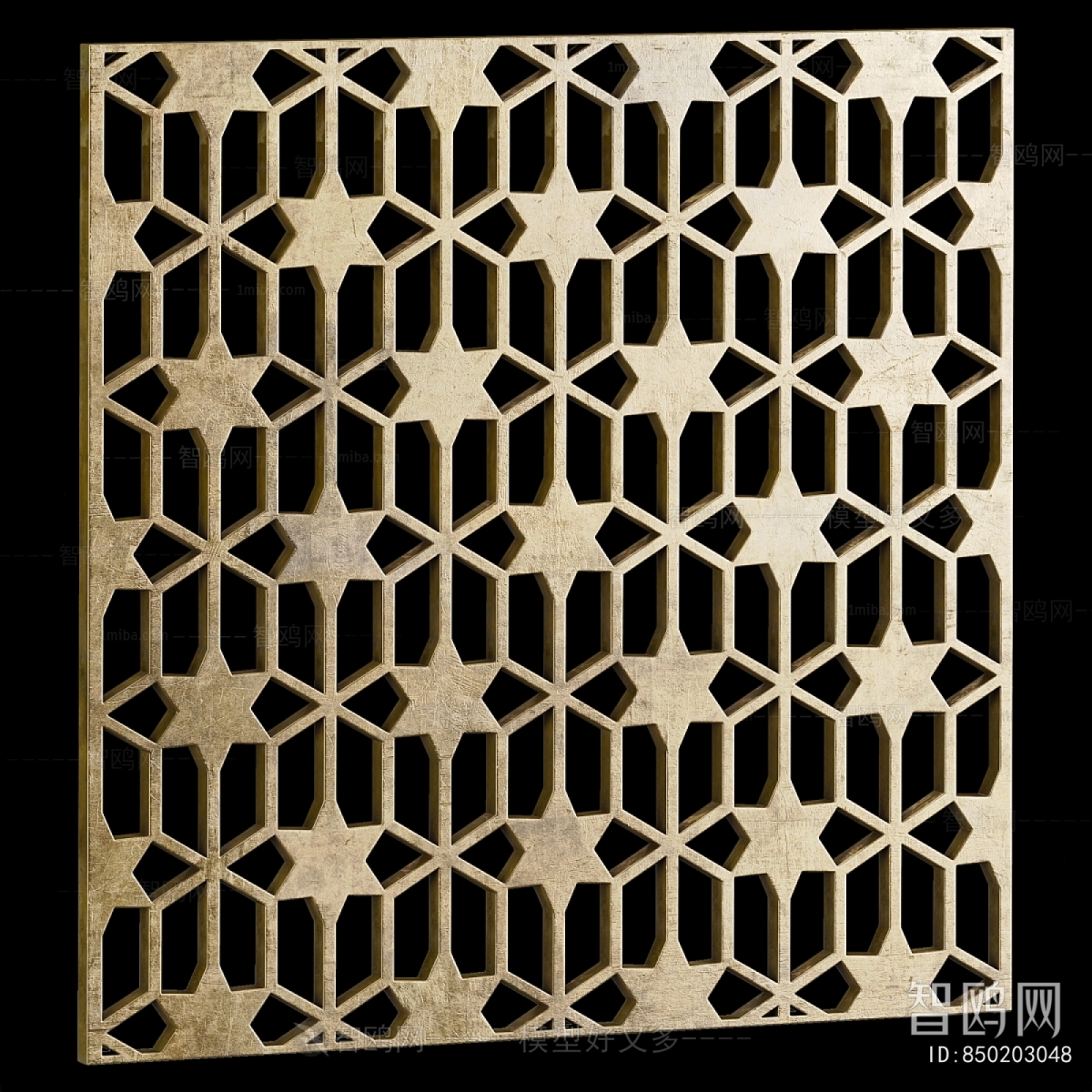 Modern Metal Screen Partition