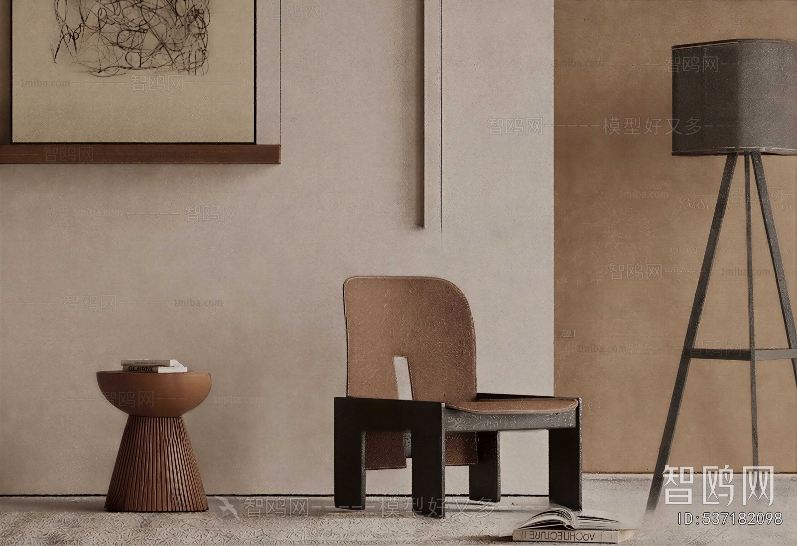 Wabi-sabi Style Lounge Chair