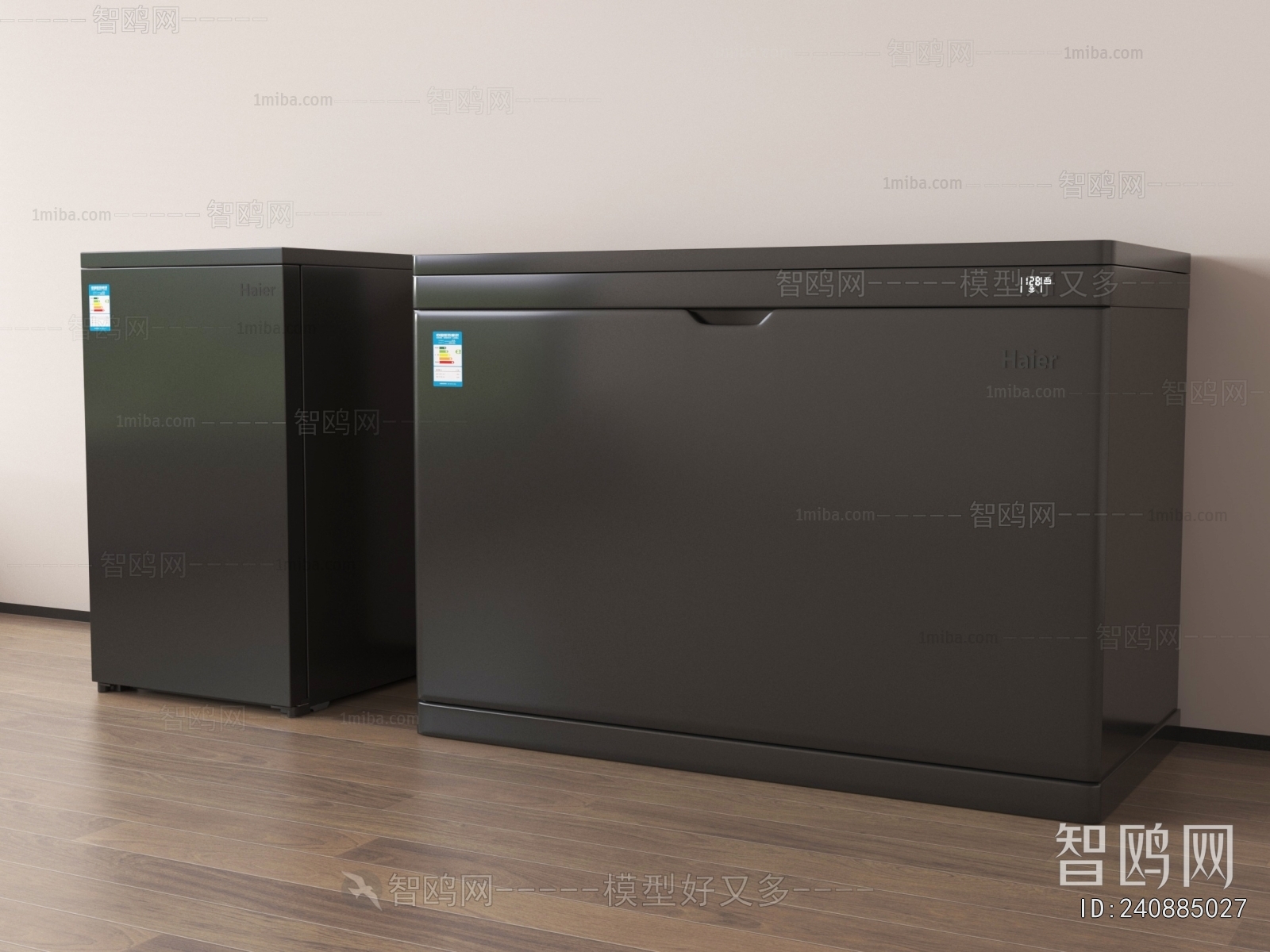 Modern Refrigerator Freezer