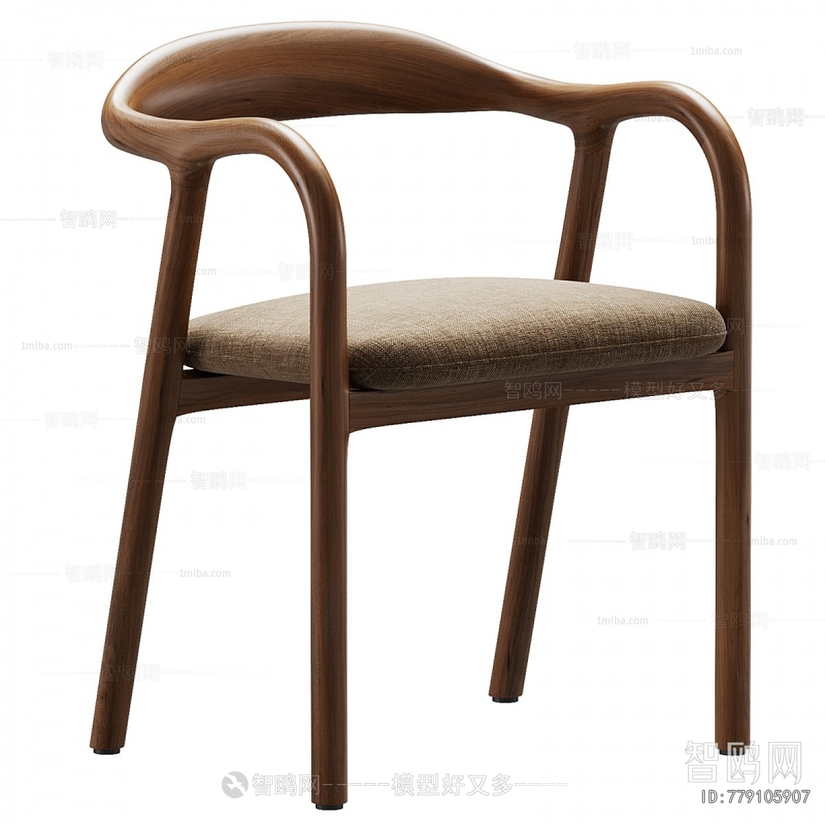 Modern Dining Chair
