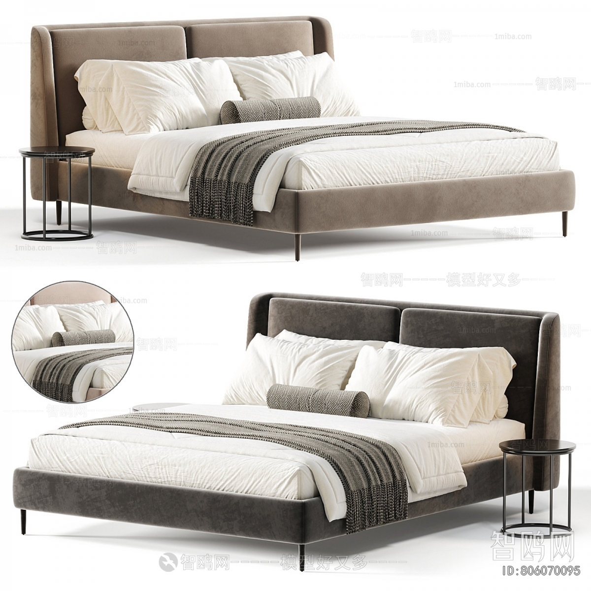 Modern Double Bed
