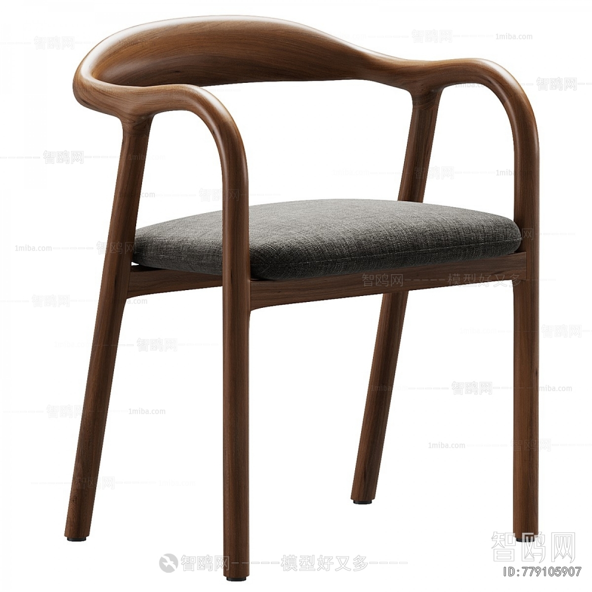 Modern Dining Chair