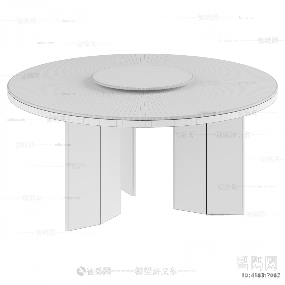 Modern Dining Table