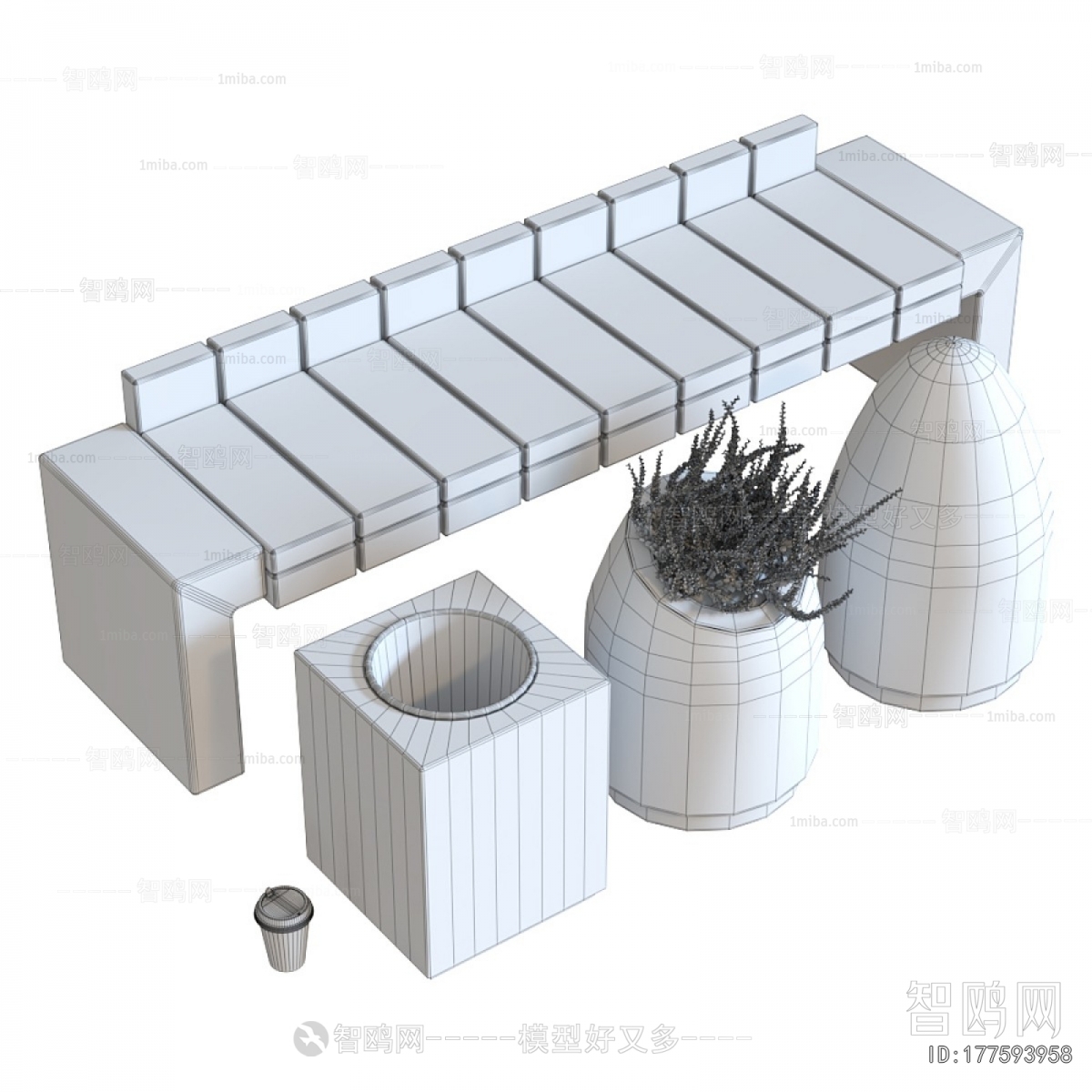 Modern Communal Chair