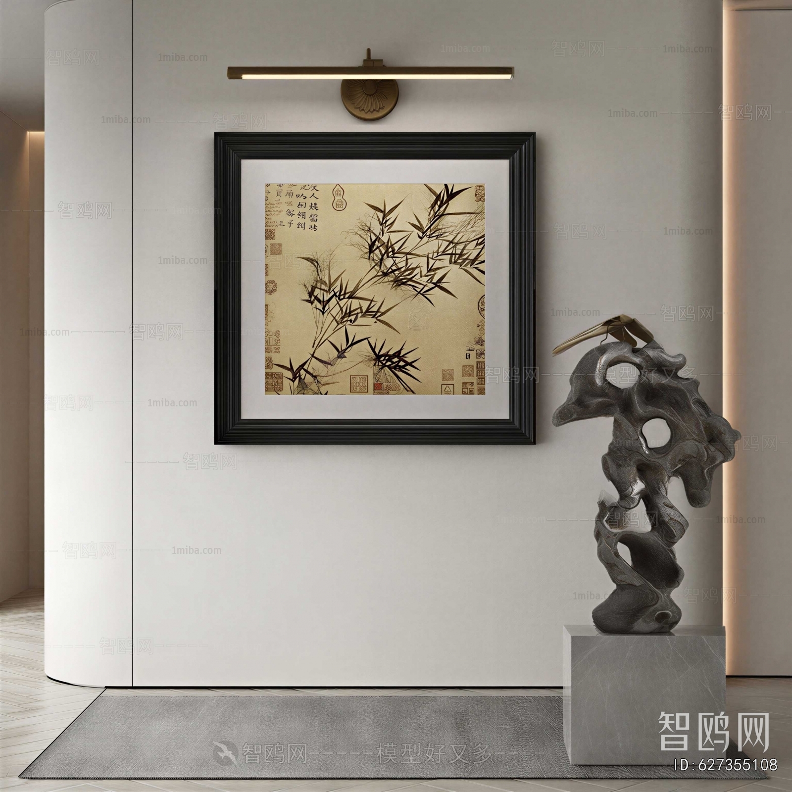 New Chinese Style Painting