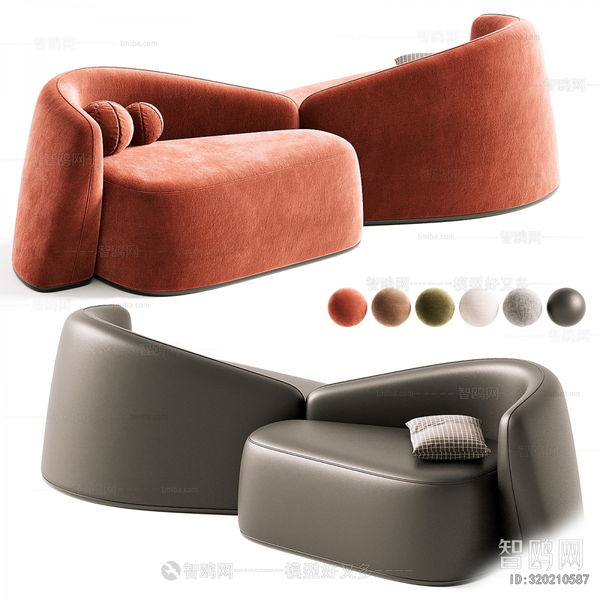 Modern Shaped Sofa