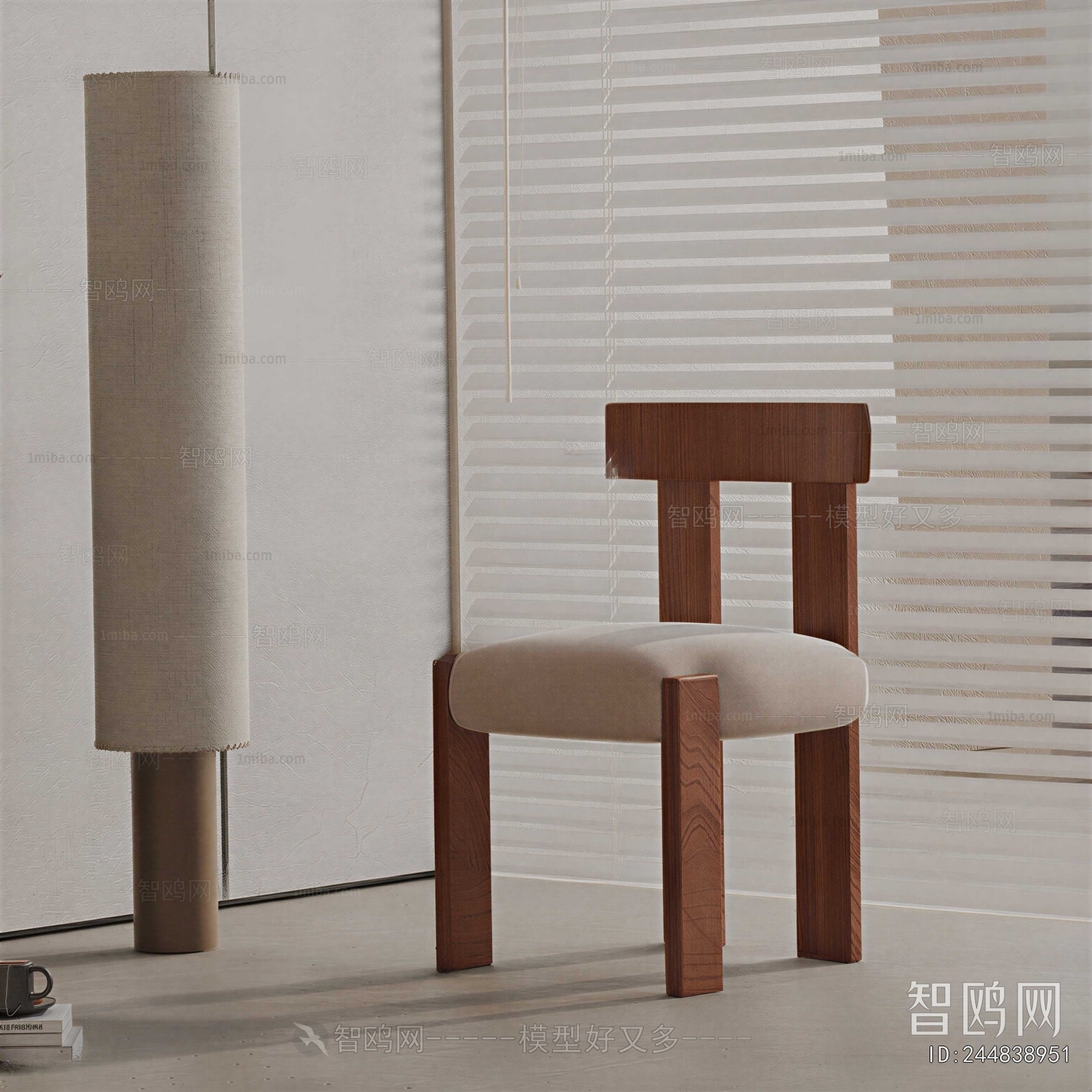 Modern Dining Chair