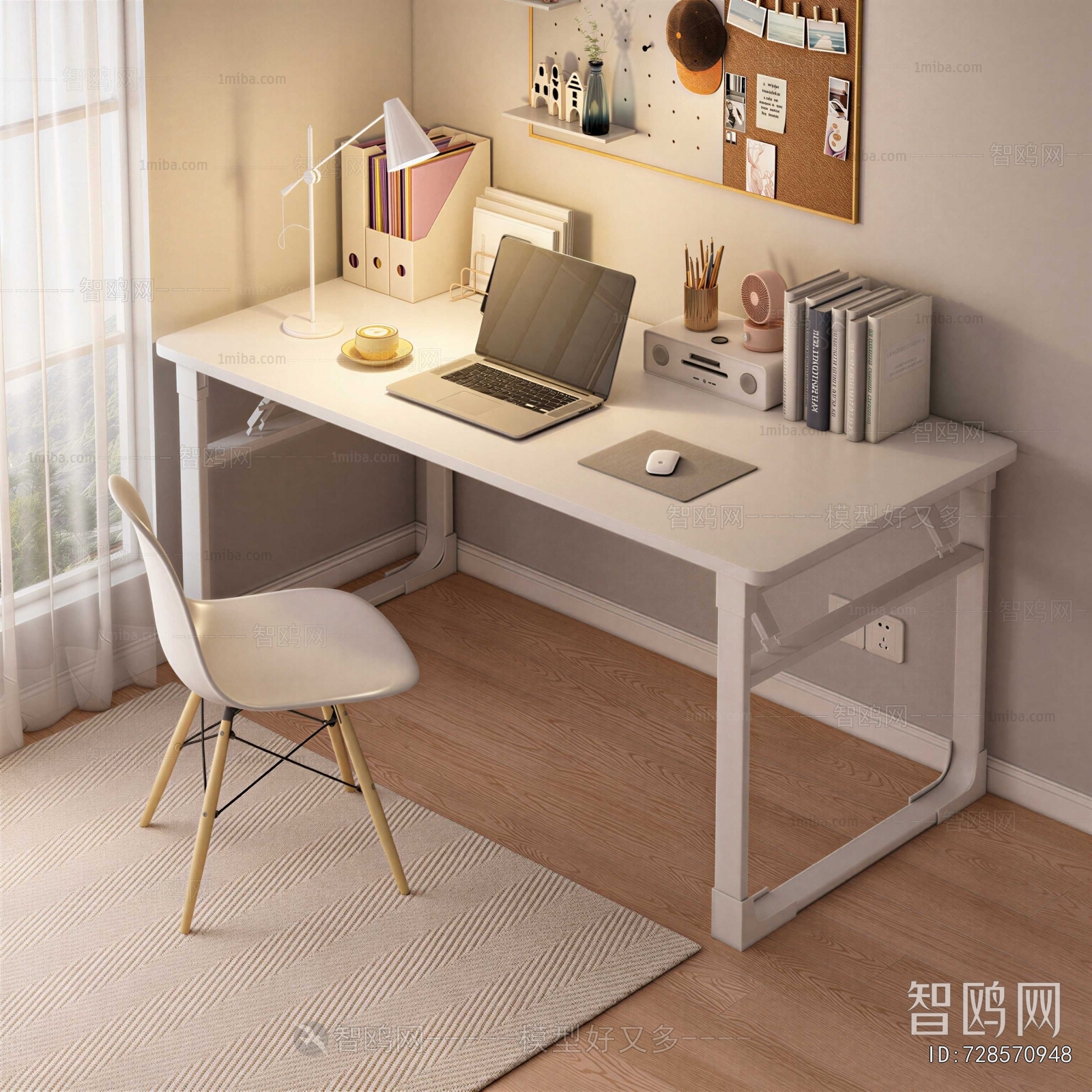 Modern Computer Desk And Chair