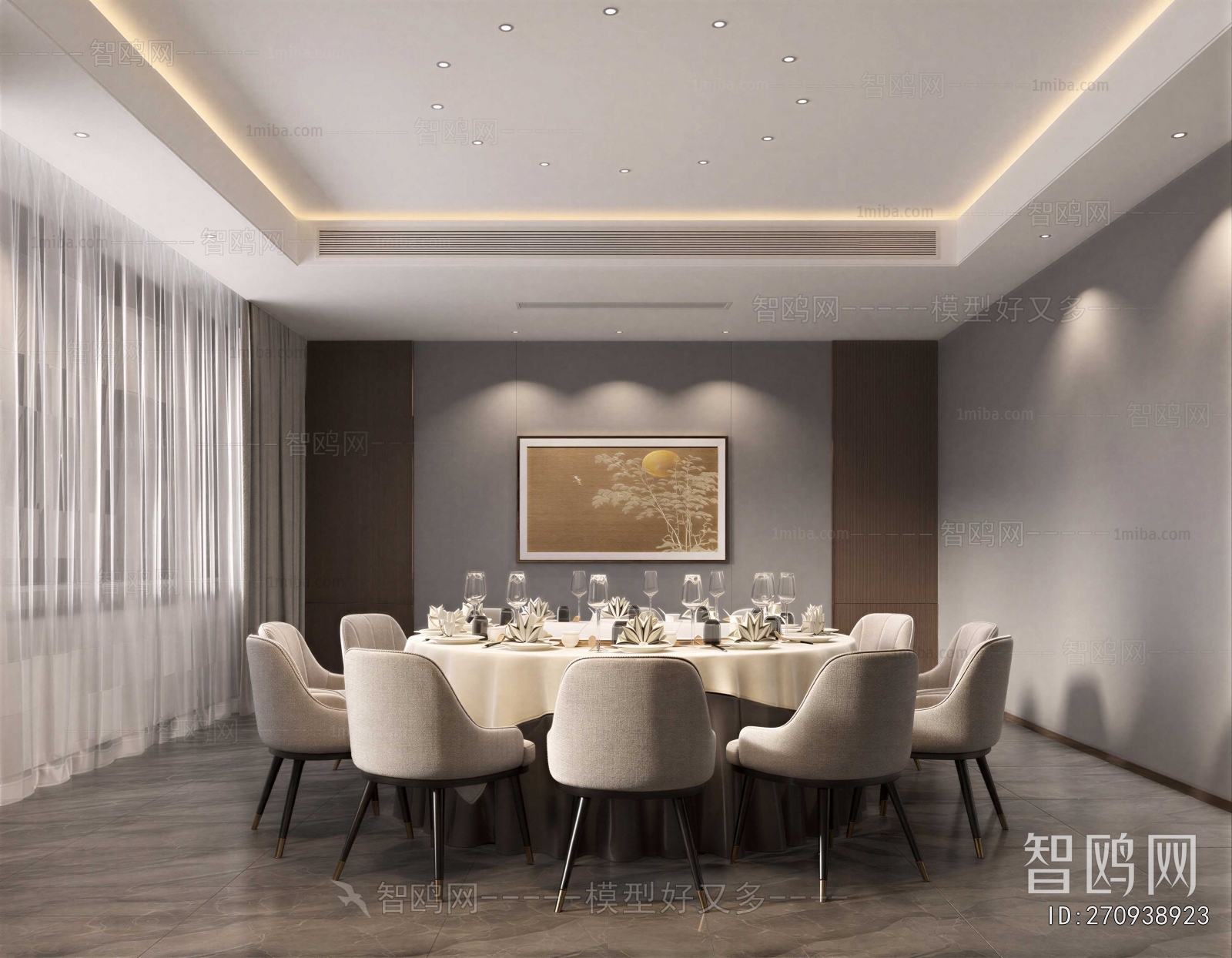 Modern Restaurant Box