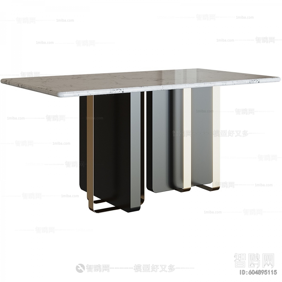 Modern Dining Table