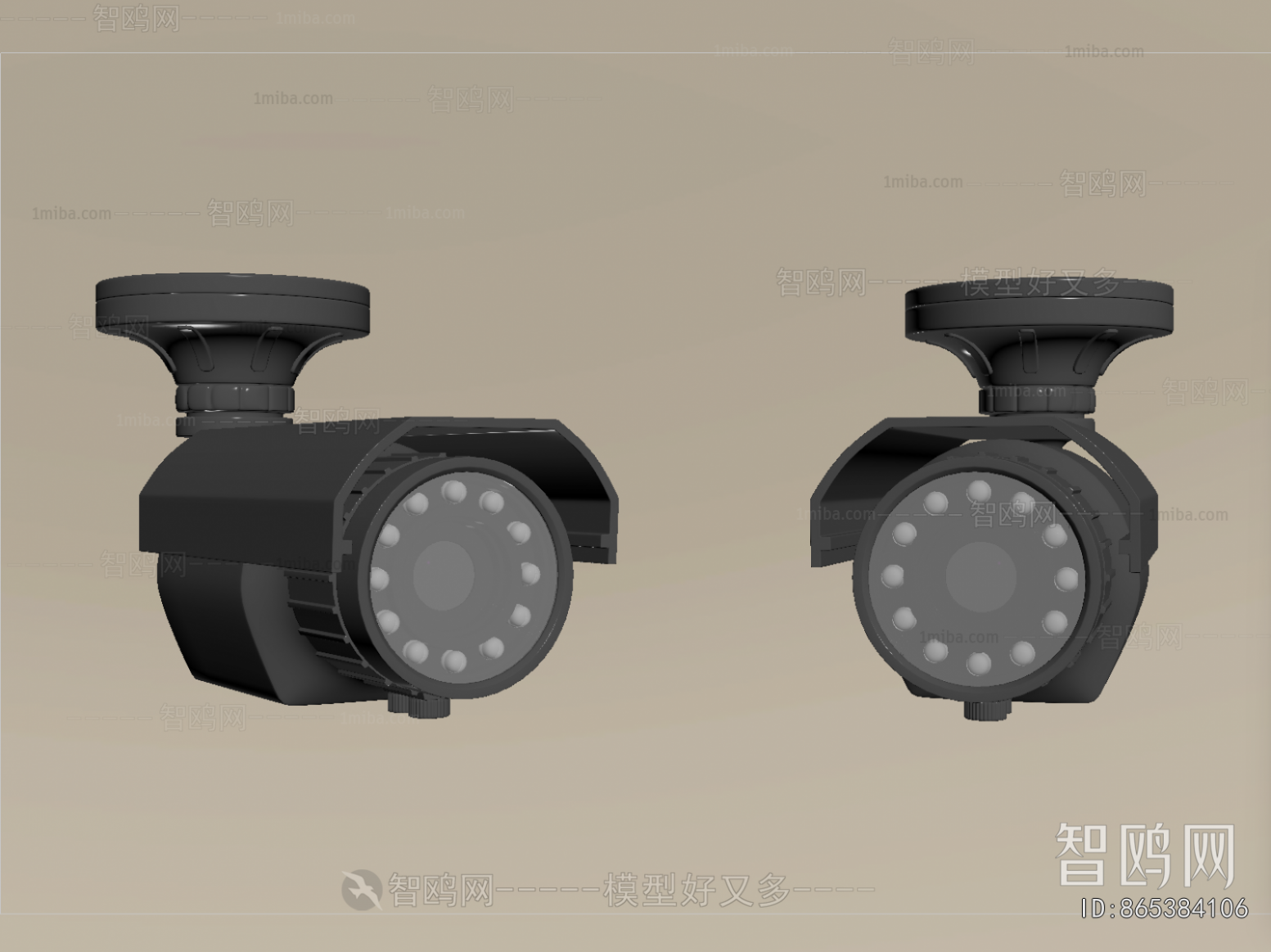 Modern Digital Products