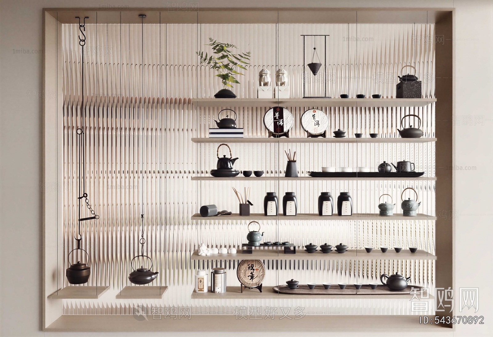 New Chinese Style Tea Set