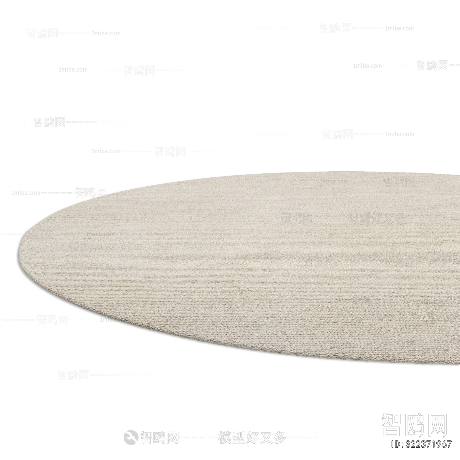 Modern Circular Carpet