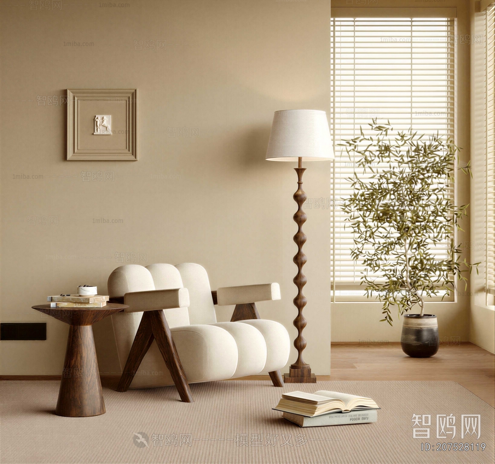 Wabi-sabi Style Lounge Chair