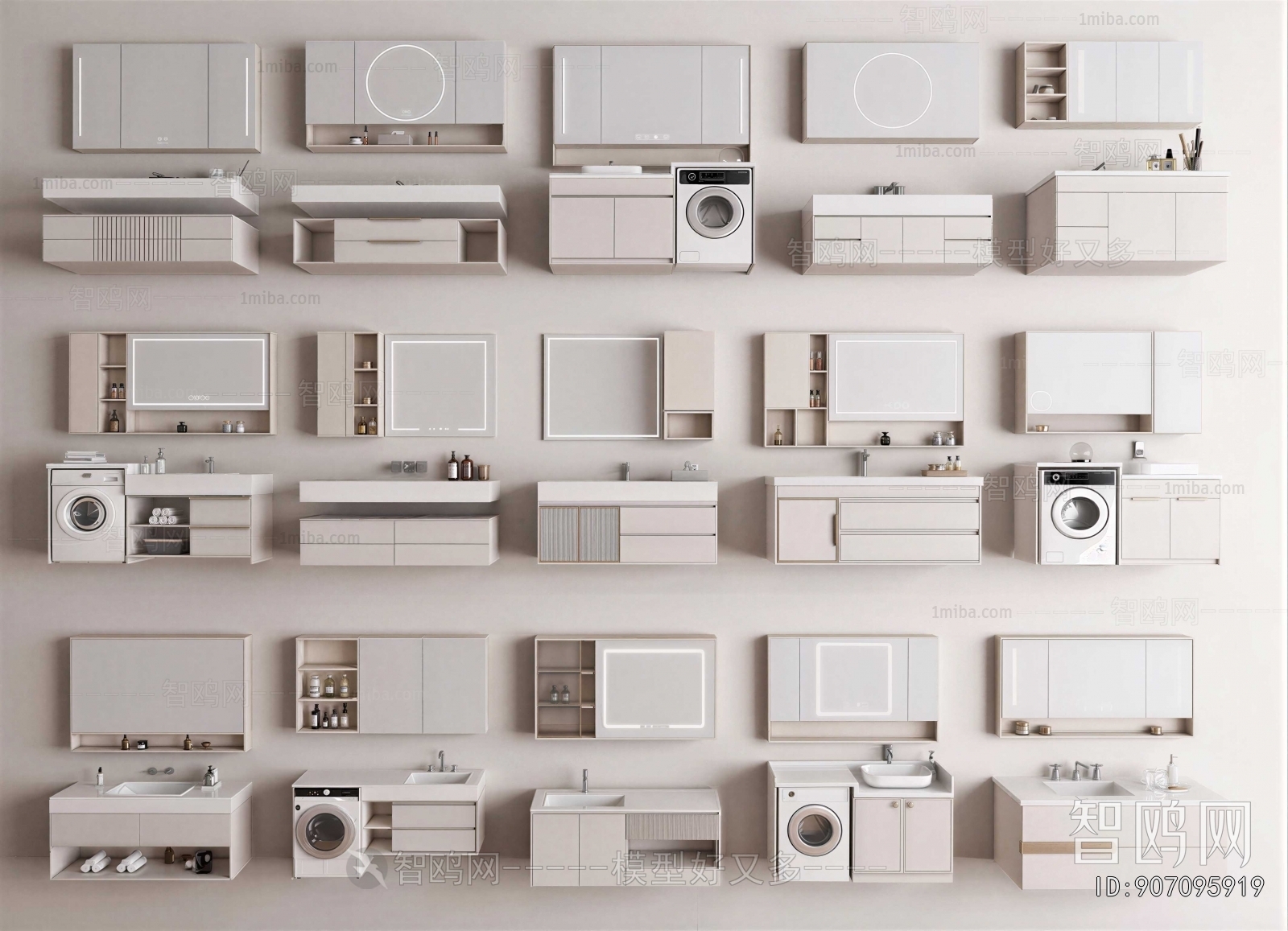 Modern Bathroom Cabinet